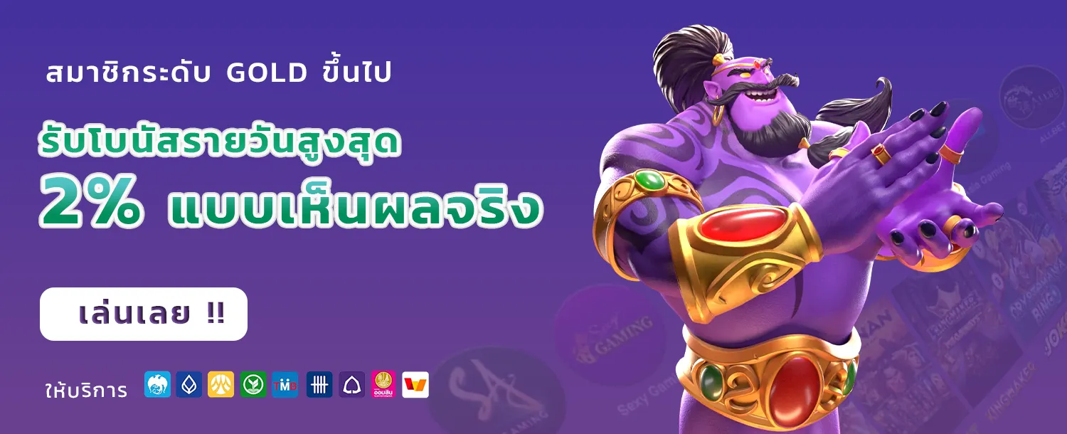 mahao888