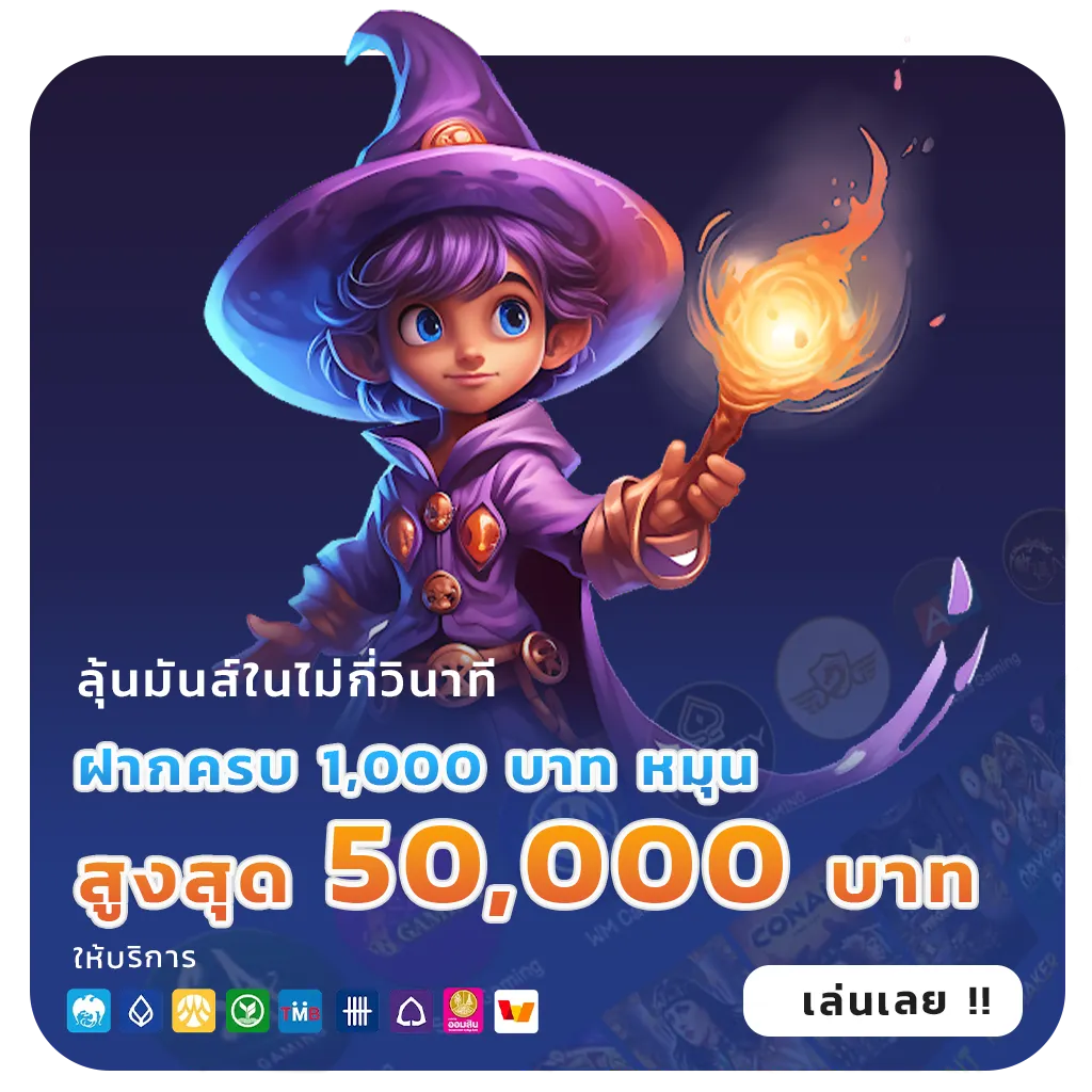 sexyclub 168 app
